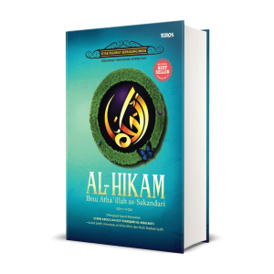 Buku Al-Hikam HC (Recover 2019) - Rene Turos 100% Original